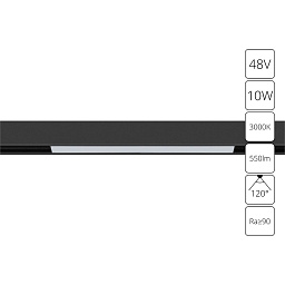 A4672PL-1BK Arte Lamp LINEA магнитный трековый светильник с чёрным корпусом 48V