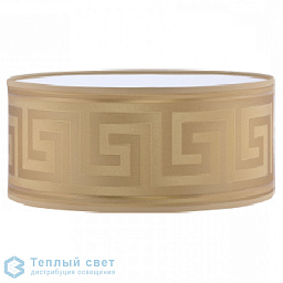 цилиндрический абажур с рельефным бордюром и медальоном золотистого оттенка