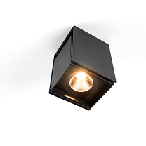 Rektor Semi-Recessed Adjustable 78x78 1x LED Medium DE