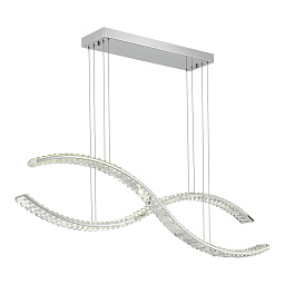 SL6206.103.50 ST-Luce Aceno подвесной светильник