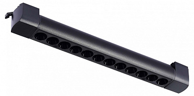 светильник для однофазного трека с матовым рассеивателем