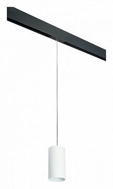 подвесной трековый светильник цилиндрической формы белого цвета для однофазного шинопровода