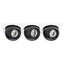 Комплект из светильника и рамки Intero Intero BALL i536727272