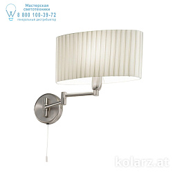 1264.61.6 Kolarz Hilton sand Бра с абажуром