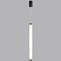 Подвесной светильник Odeon Light FAU 6698/19L — фото 6