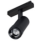 Трековый светильник Arlight MAG-VIBE-SPOT-ZOOM-R47-10W — фото 6