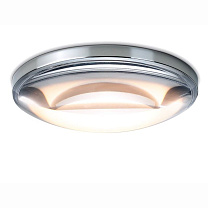 GLOBE CELLING - Plafonnier/Aluminium