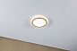 71032 Paulmann Atria Shine IP44 круглый 190 мм 11,2 Вт 850 лм 4000 К имитация дерева — фото 2