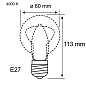 29054 Paulmann LED Reflector 500 лм 6,5 Вт 4000 К Серебряный — фото 1