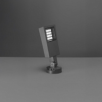 Прожектор Urb-i 22 W - wide flood 70° Landa Illuminotecnica