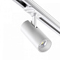 359151 Novotech Selene светильник для 1ph-трека, 15Вт, 3000K, 1152лм, белый — фото 2