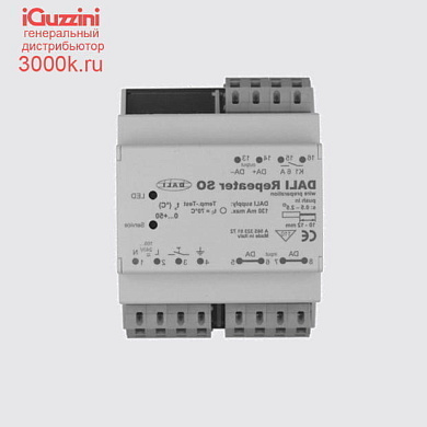 G745 Quick DALI iGuzzini DALI Booster 64