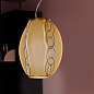 CATENA RS 310 Подвесной светильник из муранского стекла Siru