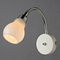 Бра Arte Lamp LETTURA A5271AP-1WH — фото 1