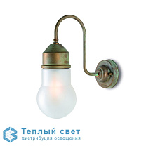 Darsili 1950N - Rustic wall lamp - Moretti Luce aged-brass-copper-coloured