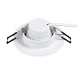 A2169PL-1WH Arte Lamp Fulu точечный встраиваемый светильник GU10 1х50W — фото 4