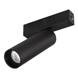 Трековый светильник Arlight MAG-SPOT-25-R120-12W