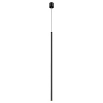 TUNE P750 3.30 WB Led Technology подвесной светильник