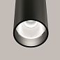 C056CL-L12B4K-W-D-B Maytoni FOCUS LED Потолочный светильник 12W 900лм Черный — фото 4