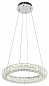620/S LED Escada Royal подвесной светильник 50W 4500lm 3000-6000K — фото 3