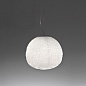 Artemide Meteorite 35 SP подвес из синего стекла — фото 1