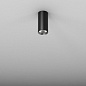 Накладной светильник AQForm PET midi LED surface — фото 2