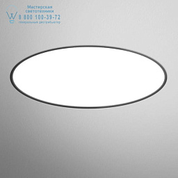 BS1113 AQForm Big size next встраиваемый потолочный светильник круглого дизайна с широким рассеивателем