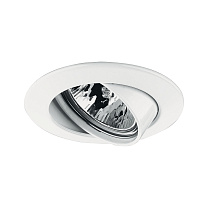 Premium Downlight Swivelling round 30° GU5 3