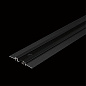 APL.0171.00.200 Aployt Magnetic track 48 трек встраиваемый, черный — фото 2