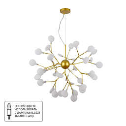 A7274SP-36GO Arte Lamp CANDY подвесная люстра с шарами на изогнутых держателях