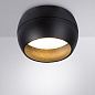A5551PL-1BK Arte Lamp Gambo точечный накладной светильник GX53 1х15W — фото 1