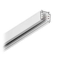 Led technology PRO 3000 B Шинопровод 3 метра белый