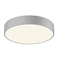 1007321 SLV MEDO® 40 CW 20W PHASE 110° grey накладной потолочный светильник — фото 2