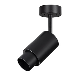 ART-NEMO-SURFACE-ZOOM-R38-5W Arlight Nemo накладной поворотный мебельный светильник