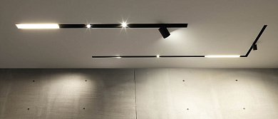 Линейная система Maggy 36 Flexalighting