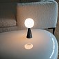 Настольная лампа Fontana Arte Bilia Mini — фото 3