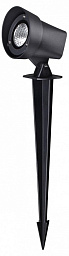 359530 Novotech Landscape наземный низкий светильник 13W 1040lm 4000K