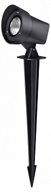 359530 Novotech Landscape наземный низкий светильник 13W 1040lm 4000K