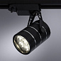A2707PL-1BK Arte Lamp 1ph atre lamp lights светильник для однофазного шинопровода LED 7W 490Lm 4000K — фото 1