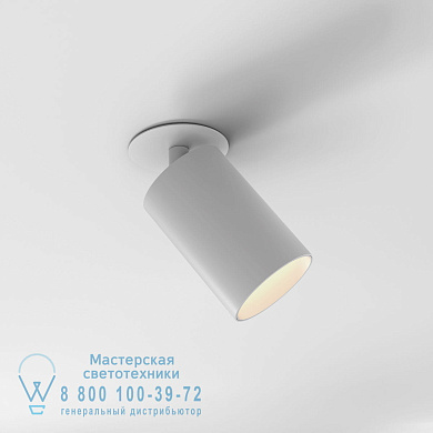 1396032 Can 75 Recessed потолочный светильник Astro lighting Мэтт Уайт