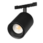 Трековый светильник Arlight MAG-MICROCOSM-SPOT-ZOOM-R59-12W — фото 10