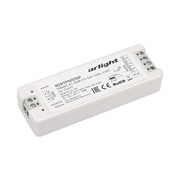 RF-контроллер Arlight SMART RGB 2.4 ГГц