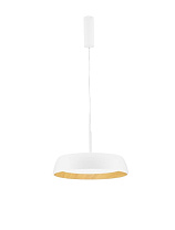 Triac Dimmable Sandy White Aluminium, Metal, Acrylic & Imitated Wood LED 40Watt 220-240Volt 3111Lm IP20 3000K D:45 H:180 cm