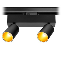 Трековые светильники Led technology TR SPY 2 11.30 B черный + золотой