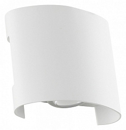 A3122AL-2WH Arte Lamp Bosto фасадный светильник с направленным потоком света вверх-вниз