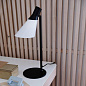 Gent table lamp Dyberg Larsen настольная лампа 8183