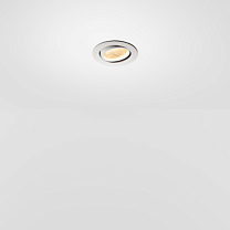 K 77 Recessed Adjustable 77 1x LED Spot DE