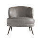 8148 Kitts Chair Mineral Grey Leather Arteriors мягкое сиденье — фото 3