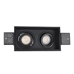 ST262.418.02 ST-Luce двухмодульный встраиваемый потолочный светильник черного цвета