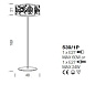 IDL Margot 539/1P Old bone+Canapa торшер — фото 2